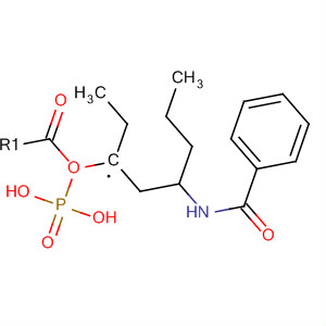 Phosphonic acid, [3-(benzoylamino)butyl]-, diethyl ester, (S)-