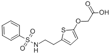 linotroban