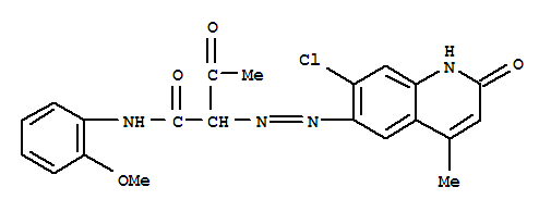 C.I. Pigment Yellow 105