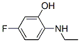 Phenol,2-(ethylamino)-5-fluoro-