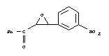 [3-(3-nitrophenyl)oxiran-2-yl](phenyl)methanone
