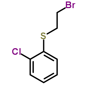 METHYL 2-(2-NITROBENZYLIDENE)-3-OXOBUTANOATE