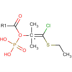 Phosphonic acid, [2-chloro-2-(ethylthio)ethenyl]-, dimethyl ester