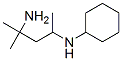 4-Amino-2-(cyclohexylamino)-4-methylpentane