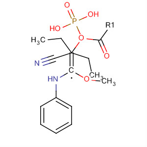 Phosphonic acid, [1-cyano-2-methoxy-2-(phenylamino)ethenyl]-, diethylester, (Z)-