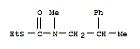 S-ethyl methyl(2-phenylpropyl)carbamothioate