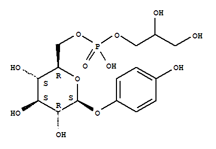 6-arbutinphosphoglycerol