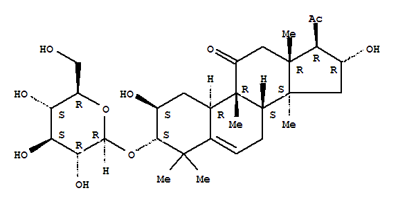 (+)-PerseapicrosideA