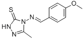 4-[(4-METHOXYPHENYL)METHYLIDENEAMINO]-5-METHYL-2H-1,2,4-TRIAZOLE-3(4H)-THIONE molecular structure