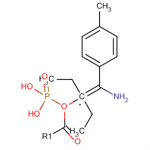 Phosphonic acid, [2-amino-2-(4-methylphenyl)ethenyl]-, diethyl ester