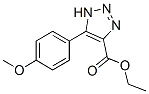 5-(4-Methoxyphenyl)-1H-1,2,3-triazole-4-carboxylic acid ethyl ester molecular structure