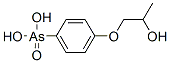 [4-(2-hydroxypropoxy)phenyl]arsonic acid