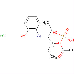 Phosphonic acid, [2-(hydroxyphenylamino)ethyl]-, diethyl ester,hydrochloride