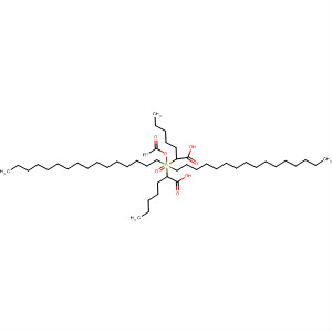 Heptanoic acid, 7,7'-sulfinylbis-, dihexadecyl ester