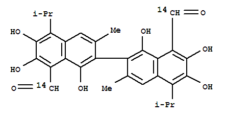 2-(chloromethyl)-3,5-dimethyl-4-methoxypyrimidine hydrochloride