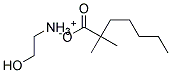(2-hydroxyethyl)ammonium dimethylheptanoate molecular structure